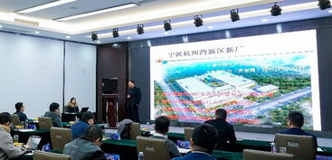 融象咨詢舉辦新興科技上市公司閉門路演會(huì)，聚焦海口信息技術(shù)咨詢新發(fā)展